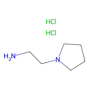 aladdin 阿拉丁 P405662 2-(1-吡咯烷基)乙胺二盐酸盐 65592-36-1 97%