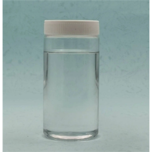 三丁基(乙基)膦二乙基磷酸酯；20445-94-7