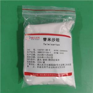 替米沙坦,Telmisartan