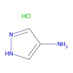 1H-吡唑-4-胺盐酸盐,1H-pyrazol-4-amine hydrochloride