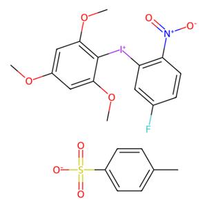 aladdin 阿拉丁 F156641 (5-氟-2-硝基苯基)(2,4,6-三甲氧基苯基)碘鎓对甲苯磺酸盐 1868173-33-4 95%