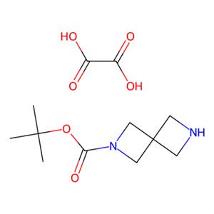 aladdin 阿拉丁 T190200 2,6-二氮杂螺[3.3]庚烷-2-甲酸叔丁酯草酸盐 1227382-01-5 95%