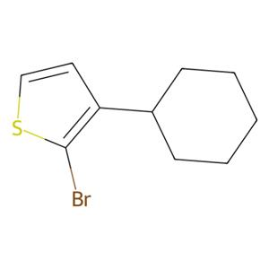 aladdin 阿拉丁 B405256 2-溴-3-環(huán)己基噻吩 241477-71-4 95%