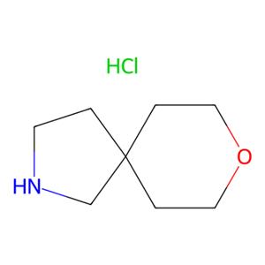 aladdin 阿拉丁 O173971 8-氧杂-2-氮杂螺[4.5]癸烷盐酸盐 1408074-48-5 97%