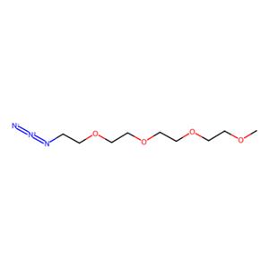 aladdin 阿拉丁 O463251 O-(2-叠氮乙基)-O'-甲基-三甘醇 606130-90-9 ≥90%（NMR）