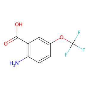 2-氨基-5-(三氟甲氧基)苯甲酸,2-amino-5-(trifluoromethoxy)benzoic acid