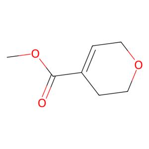 aladdin 阿拉丁 M171857 3,6-二氢-2H-吡喃-4-羧酸甲酯 105772-14-3 97%