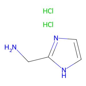 aladdin 阿拉丁 A168767 2-(氨基甲基)咪唑二盐酸盐 22600-77-7 97%