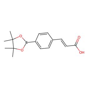 4-(E-2-羧乙烯基)苯基硼酸频哪醇酯,4-(E-2-Carboxyvinyl)phenylboronic acid pinacol ester
