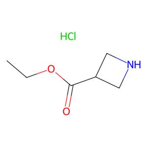 aladdin 阿拉丁 E176414 氮杂环丁烷-3-羧酸乙酯盐酸盐 405090-31-5 97%