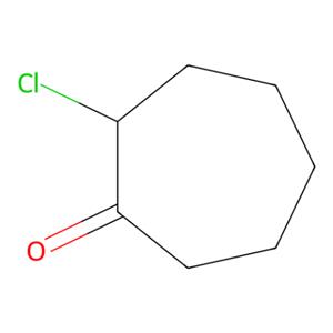 aladdin 阿拉丁 C153943 2-氯环庚酮 766-66-5 98.0%