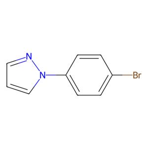 aladdin 阿拉丁 B167134 1-(4-溴苯基)-1H-吡唑 13788-92-6 95%