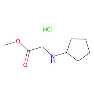 aladdin 阿拉丁 M191861 N-环戊基甘氨酸甲酯盐酸盐 195877-46-4 95%