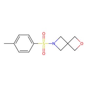 6-(对甲苯磺酰基)-2-噁-6-氮杂螺[3.3]庚烷,6-(4-methylbenzenesulfonyl)-2-oxa-6-azaspiro[3.3]heptane