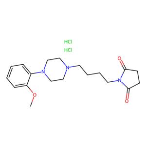 MM 77 二盐酸盐,MM 77 dihydrochloride