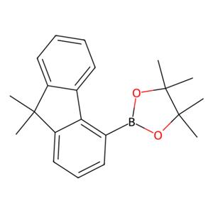aladdin 阿拉丁 D404243 2-(9,9-二甲基-9H-芴-4-基)-4,4,5,5-四甲基-1,3,2-二氧杂环戊硼烷 1365692-79-0 98.0%