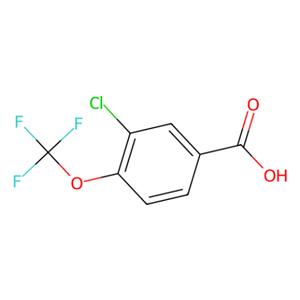 aladdin 阿拉丁 C181808 3-氯-4-(三氟甲氧基)苯甲酸 158580-93-9 98%