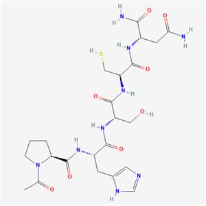 aladdin 阿拉丁 A286606 ATN 161 三氟乙酸盐,α5β1整合素受体拮抗剂 262438-43-7 98%