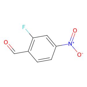 aladdin 阿拉丁 F140240 2-氟-4-硝基苯甲醛 157701-72-9 97%