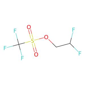 三氟甲磺酸2,2-二氟乙酯,2,2-Difluoroethyl Trifluoromethanesulfonate