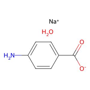 4-氨基苯甲酸钠盐水合物,4-Aminobenzoic acid sodium salt hydrate