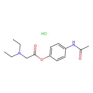 盐酸丙帕他莫,Propacetamol HCl