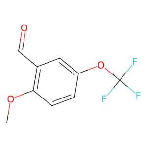 2-甲氧基-5-(三氟甲氧基)苯甲醛,2-Methoxy-5-(trifluoromethoxy)benzaldehyde