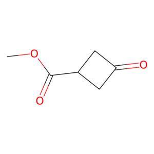 3-羰基-环丁烷甲酸甲酯,Methyl 3-oxocyclobutanecarboxylate