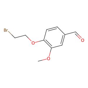 aladdin 阿拉丁 B469932 4-(2-溴乙氧基)-3-甲氧基苯甲醛 99070-23-2 97%