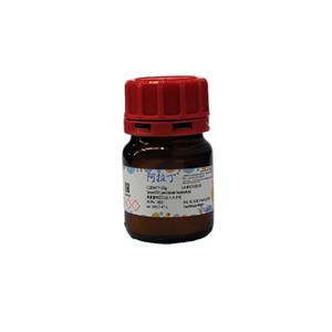 高氯酸铈(III)盐六水合物,Cerium(III) perchlorate hexahydrate