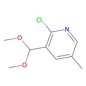 aladdin 阿拉丁 C166468 2-氯-3-(二甲氧基甲基)-5-甲基吡啶 1203499-69-7 95%