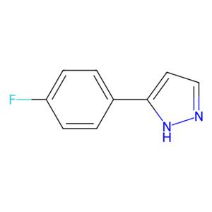 aladdin 阿拉丁 F167526 3-(4-氟苯基)-1H-吡唑 154258-82-9 97%