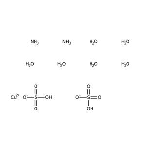 aladdin 阿拉丁 A354944 六水合硫酸铜（II）铵 13587-26-3 99%