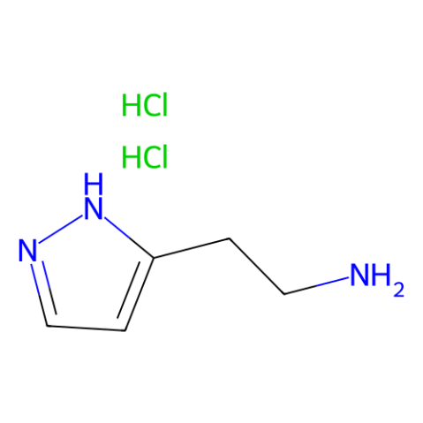 盐酸苯达唑,Betazole Dihydrochloride