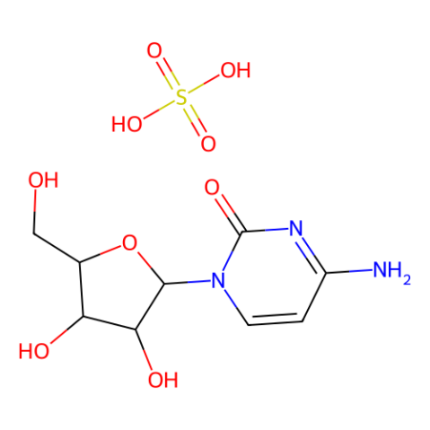 胞苷硫酸盐,Cytidine Sulfate