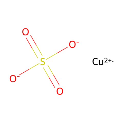 无水硫酸铜,Cupric sulfate anhydrous