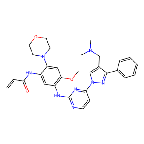 Lazertinib,Lazertinib