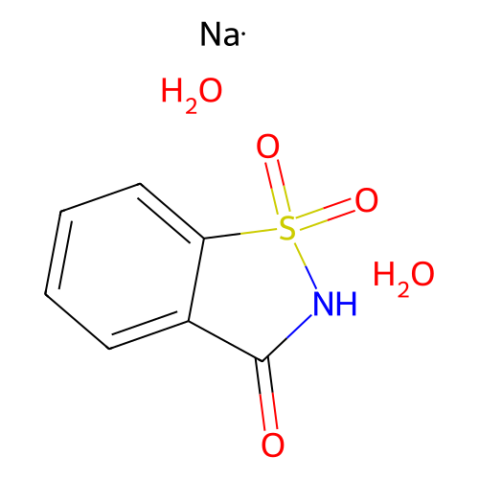 邻苯甲酰磺酰亚胺钠盐二水合物,o-Sulfobenzimide Sodium Salt Dihydrate