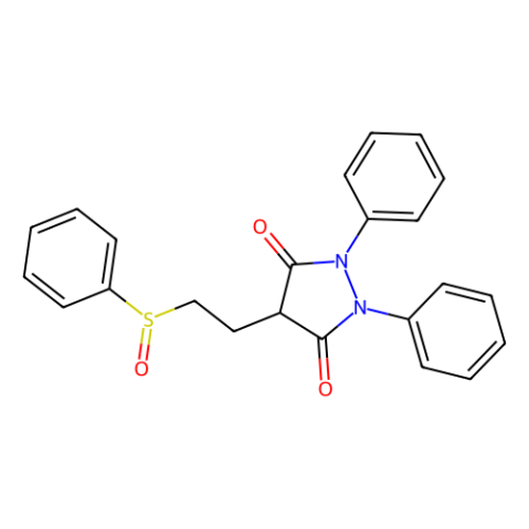 (±)-磺吡酮,(±)-Sulfinpyrazone