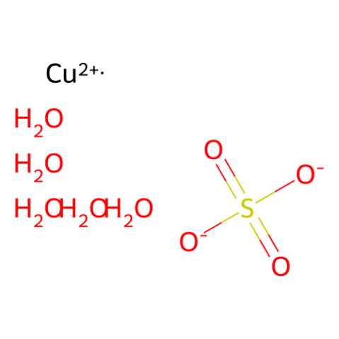 硫酸铜，五水,Copper sulfate pentahydrate