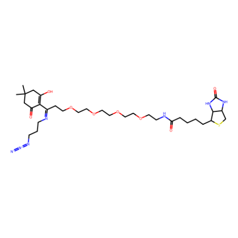 Dde生物素疊氮化物,Dde biotin-azide