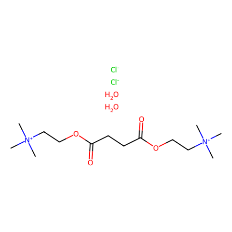 氯化琥珀酰胆碱二水合物,Succinylcholine Chloride Dihydrate