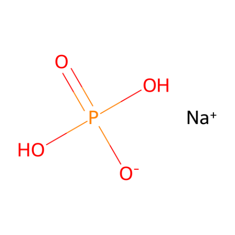 无水磷酸二氢钠,Sodium dihydngen phoshate anhydrous