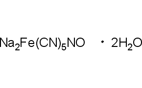 亚硝基铁氰化钠二水合物,Sodium nitroferricyanide dihydrate