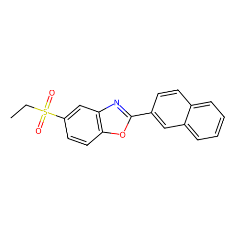 Ezutromid,Ezutromid