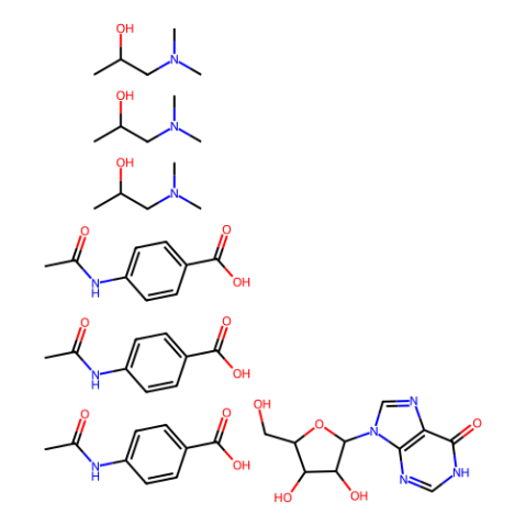 異丙肌苷,Inosine Pranobex