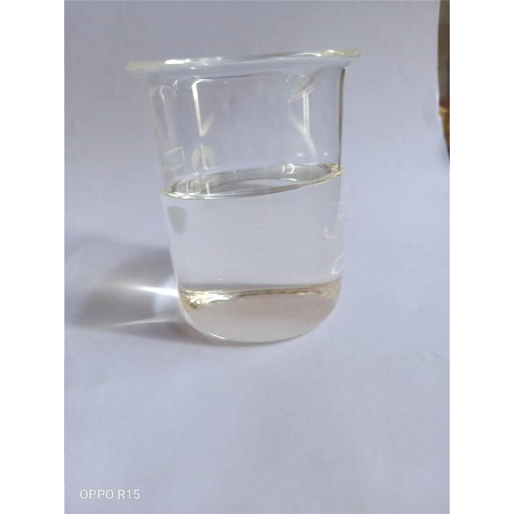 4-氟-3-甲基苯乙酮,4-FLUORO-3-METHYLACETOPHENONE