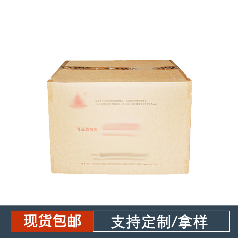 甲基丁香酚,Methyl eugenol