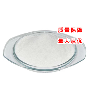 L-苯丙氨酸,L-Phenylalanine