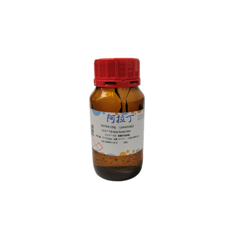 D.E.N.? 438   酚醛环氧树脂,D.E.N.? 438 Epoxy Novolac Resin